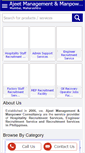 Mobile Screenshot of ajeetsrecruitment.com